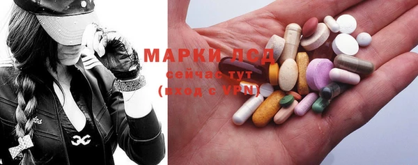 МДПВ Алексин