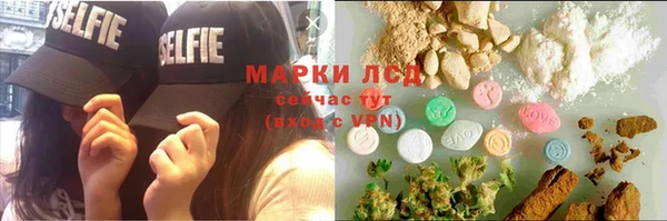 СК Алексеевка