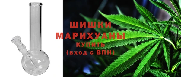 метамфетамин Алзамай