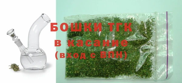 метамфетамин Алзамай