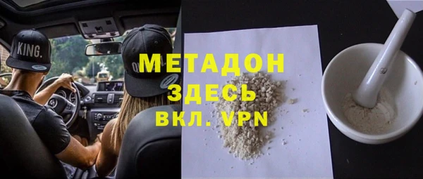 МДПВ Алексин