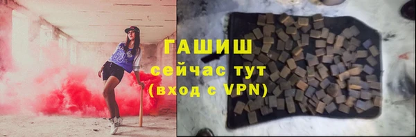 СК Алексеевка