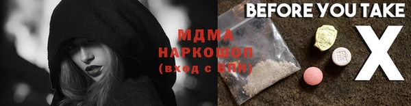 СК Алексеевка