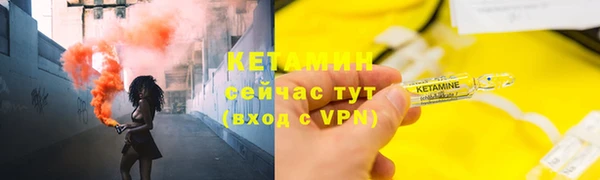 СК Алексеевка