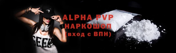 МДПВ Алексин