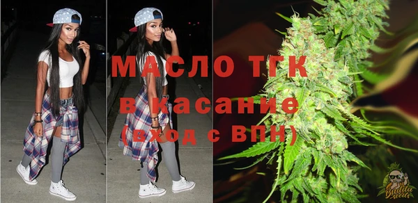 СК Алексеевка