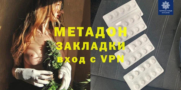 МДПВ Алексин