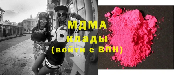 СК Алексеевка