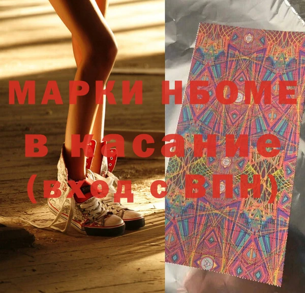 МДПВ Алексин