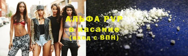 МДПВ Алексин