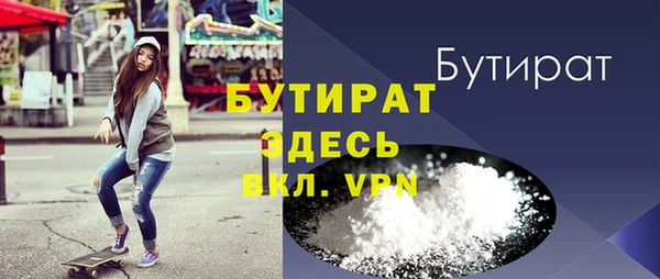 МДПВ Алексин